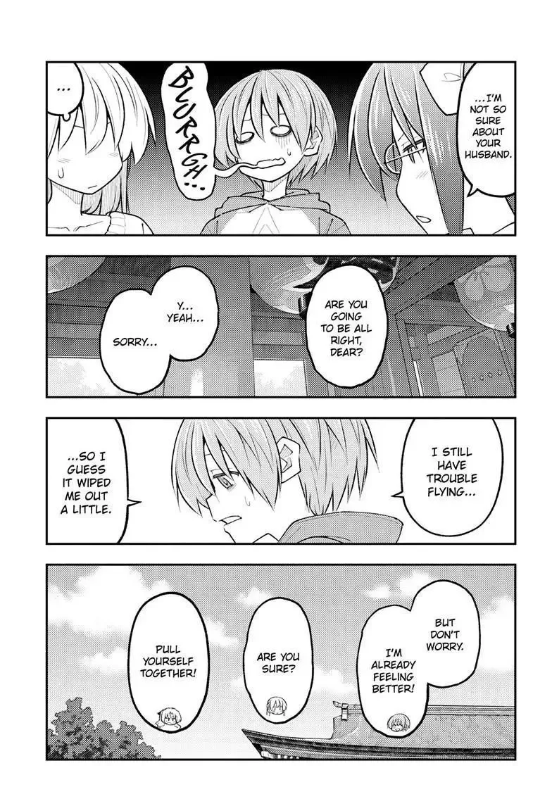 Tonikaku Kawaii Chapter 340 page 4