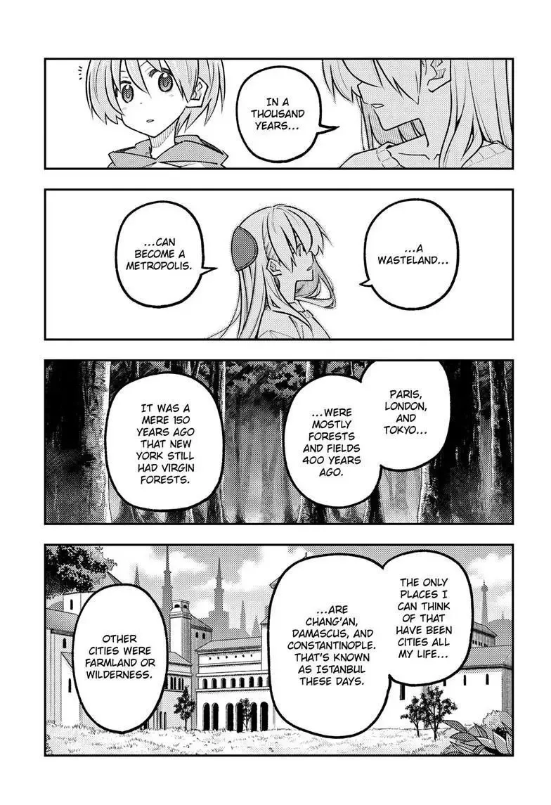 Tonikaku Kawaii Chapter 340 page 6