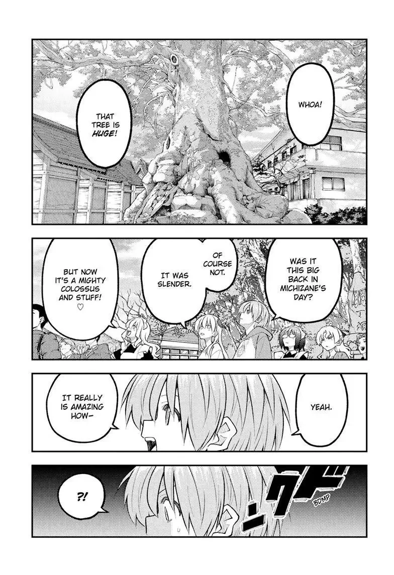 Tonikaku Kawaii Chapter 340 page 10