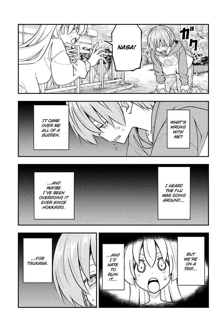 Tonikaku Kawaii Chapter 340 page 14
