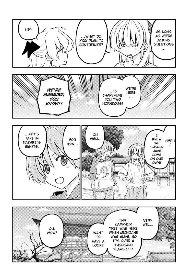 Tonikaku Kawaii Chapter 340 page 9