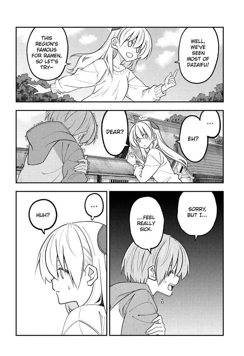 Tonikaku Kawaii Chapter 340 page 13