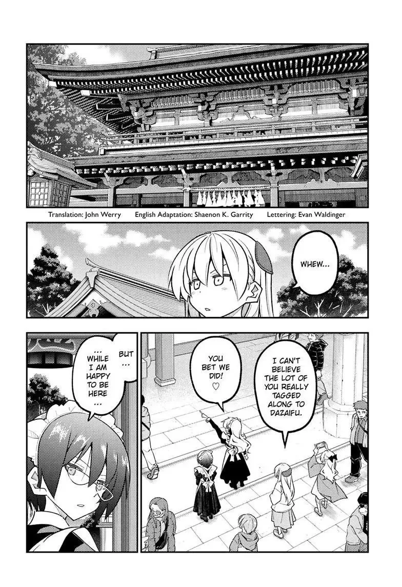 Tonikaku Kawaii Chapter 340 page 3