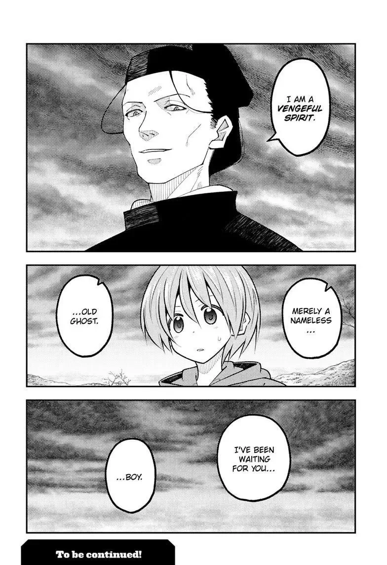 Tonikaku Kawaii Chapter 340 page 19