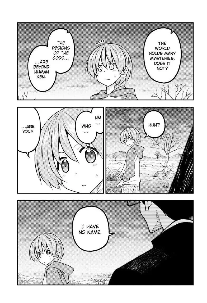 Tonikaku Kawaii Chapter 340 page 18