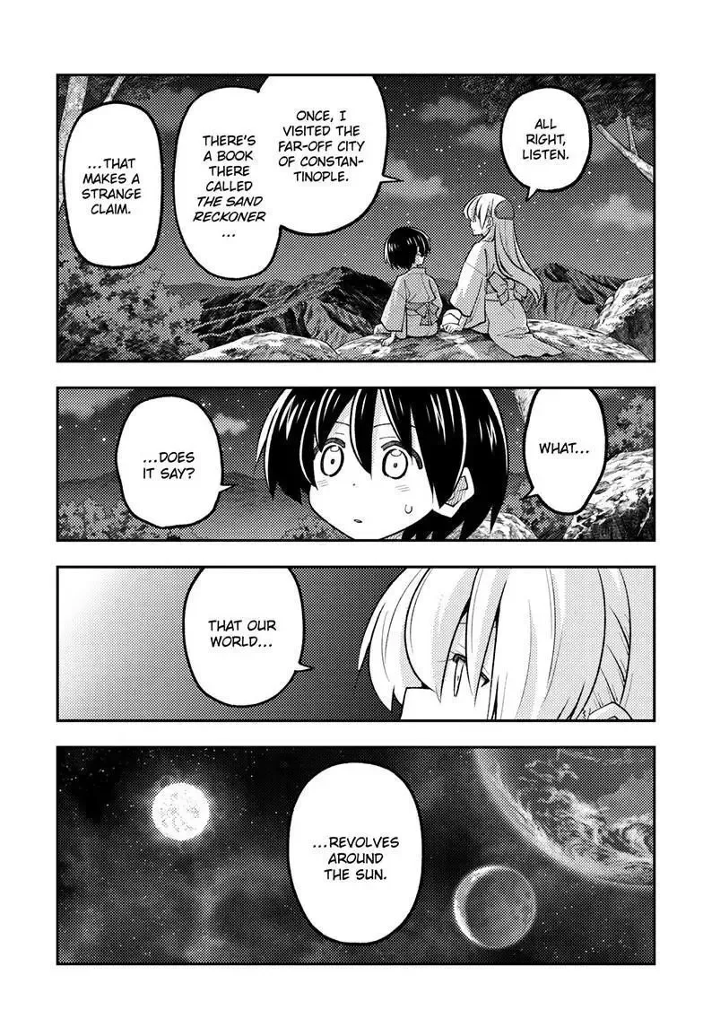 Tonikaku Kawaii Chapter 341 page 6
