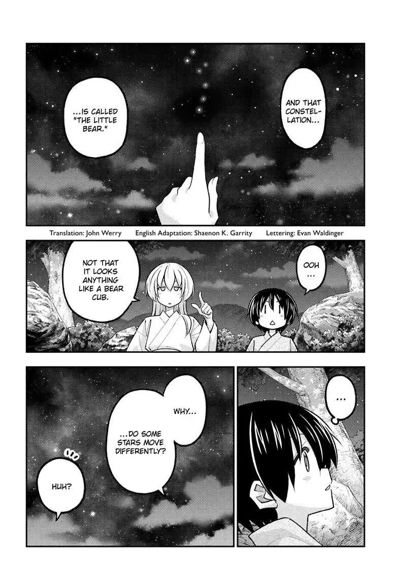 Tonikaku Kawaii Chapter 341 page 3