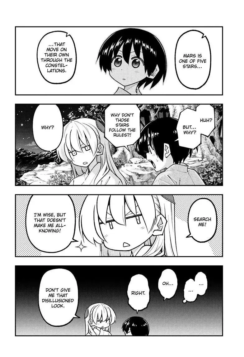 Tonikaku Kawaii Chapter 341 page 5