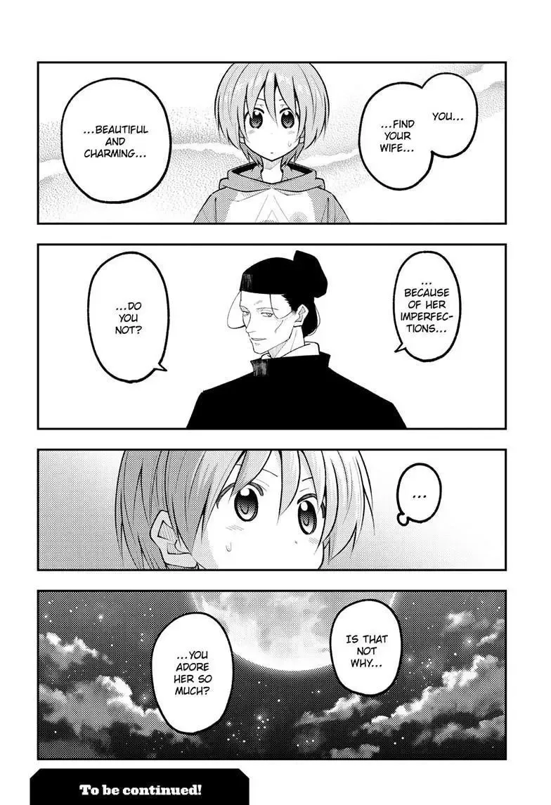 Tonikaku Kawaii Chapter 341 page 19