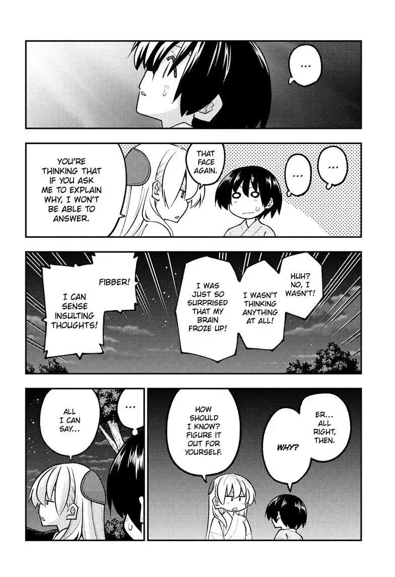Tonikaku Kawaii Chapter 341 page 7