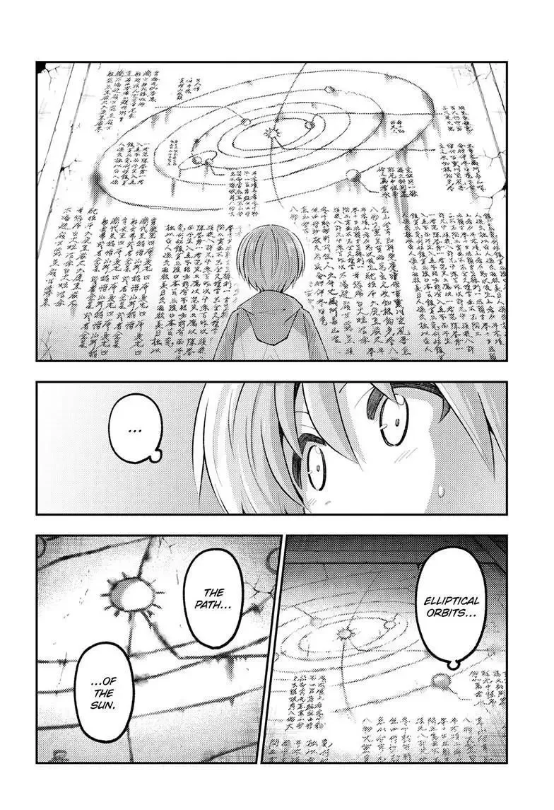 Tonikaku Kawaii Chapter 341 page 13