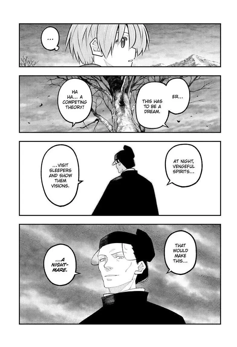 Tonikaku Kawaii Chapter 341 page 10