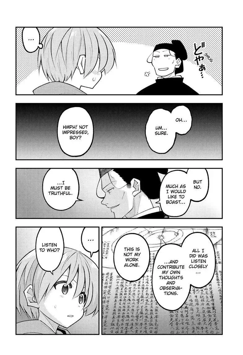 Tonikaku Kawaii Chapter 341 page 15