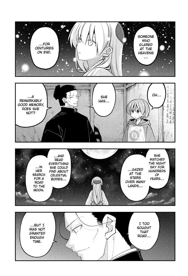 Tonikaku Kawaii Chapter 341 page 16
