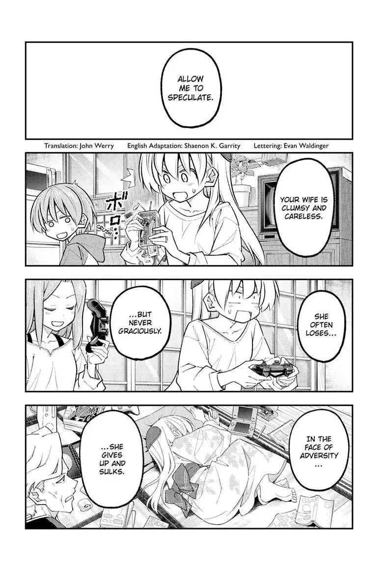 Tonikaku Kawaii Chapter 342 page 3
