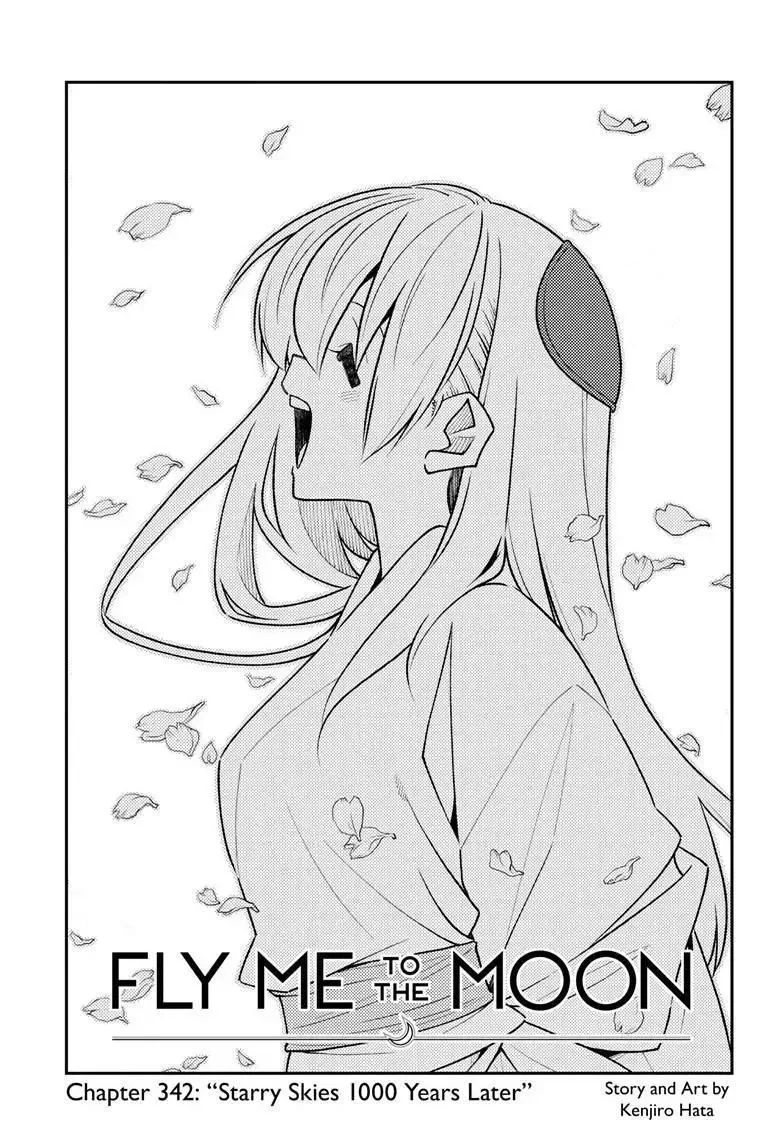 Tonikaku Kawaii Chapter 342 page 2