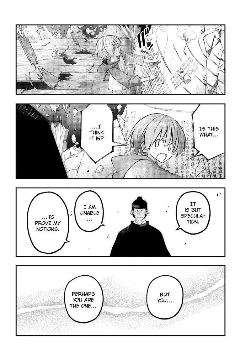 Tonikaku Kawaii Chapter 342 page 11