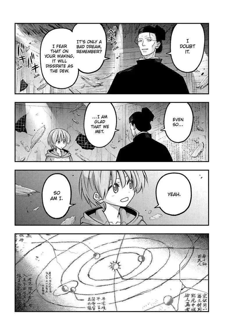 Tonikaku Kawaii Chapter 342 page 9