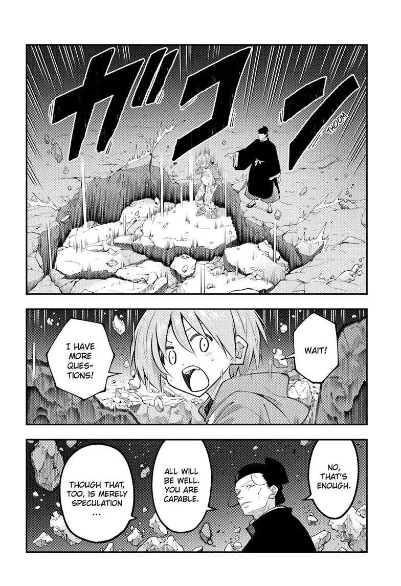 Tonikaku Kawaii Chapter 342 page 13
