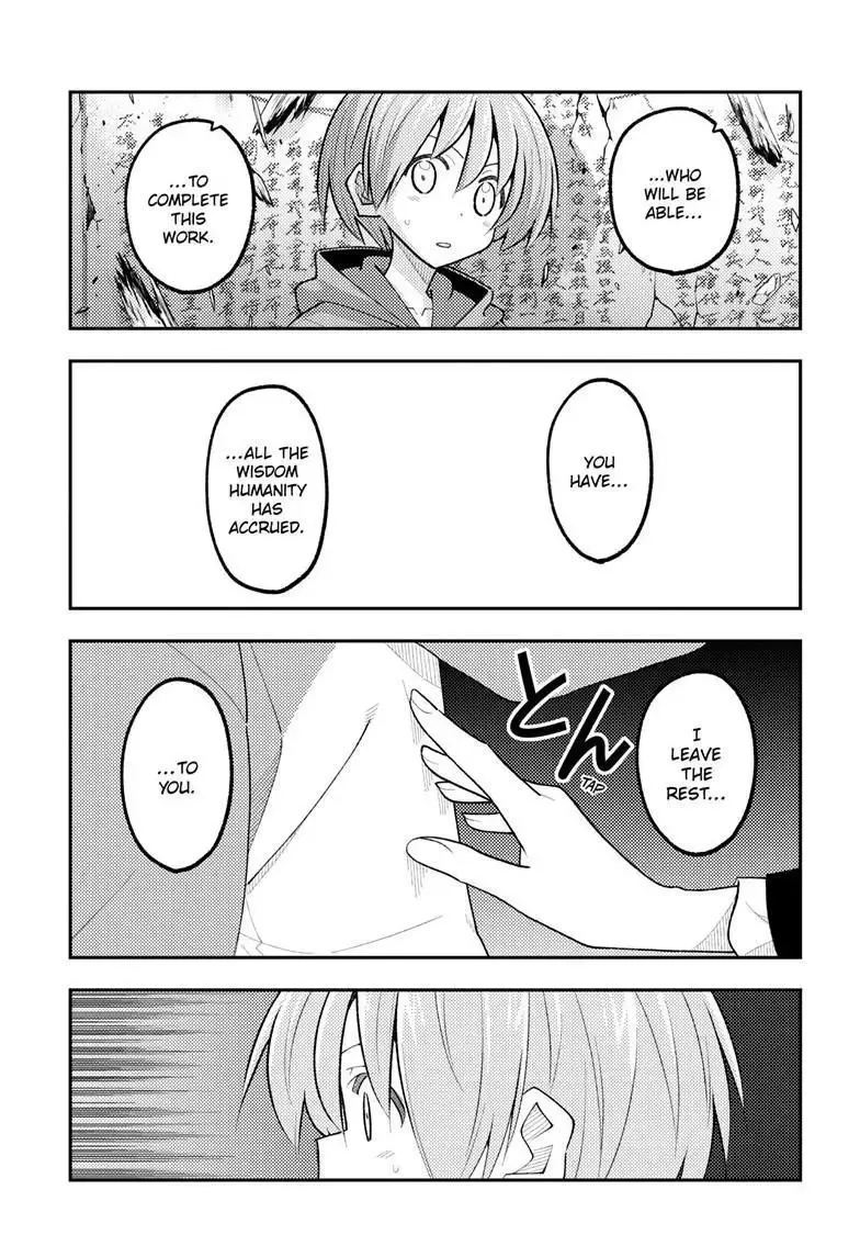 Tonikaku Kawaii Chapter 342 page 12