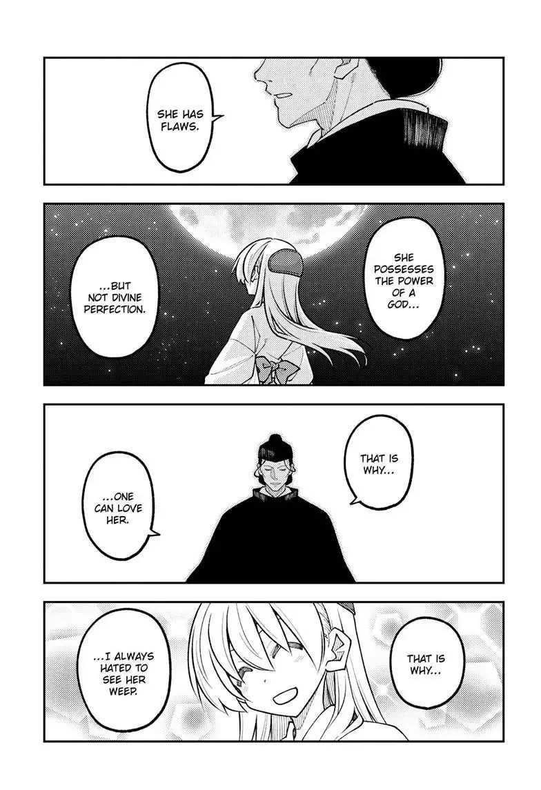 Tonikaku Kawaii Chapter 342 page 6