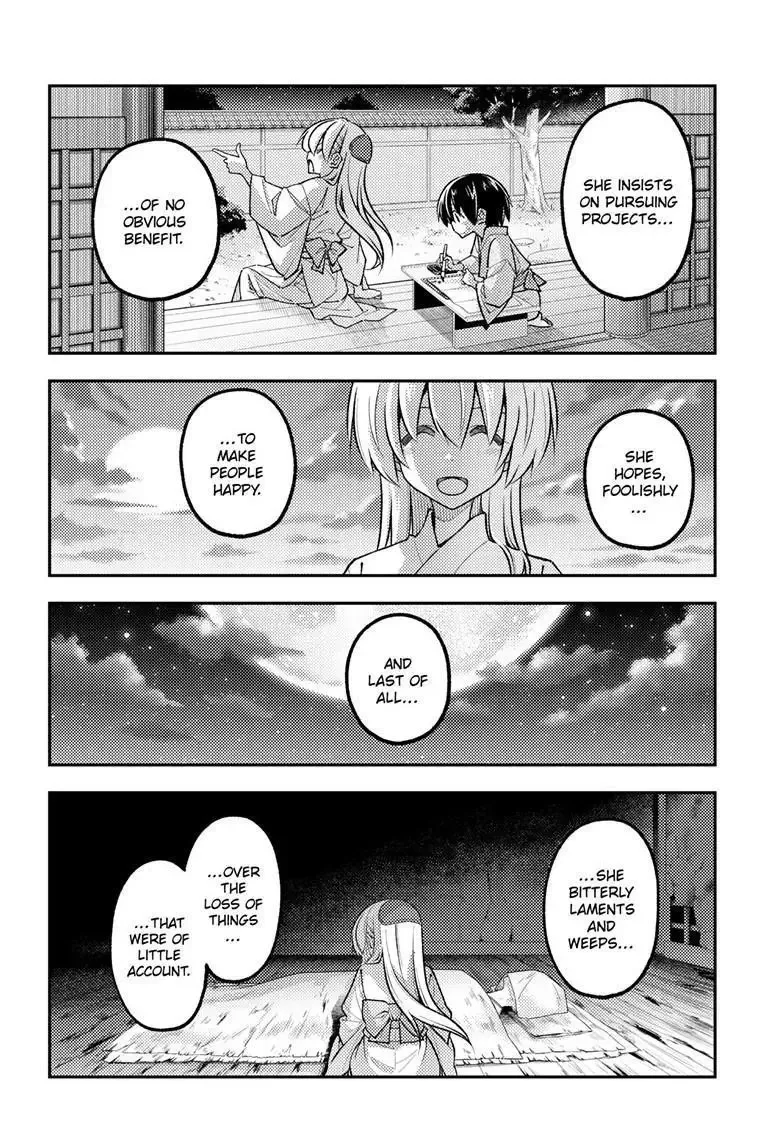 Tonikaku Kawaii Chapter 342 page 5