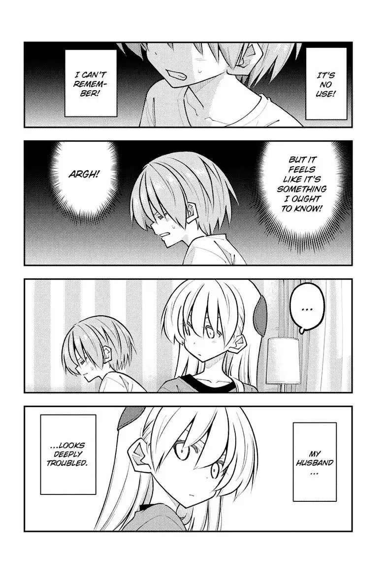 Tonikaku Kawaii Chapter 343 page 5