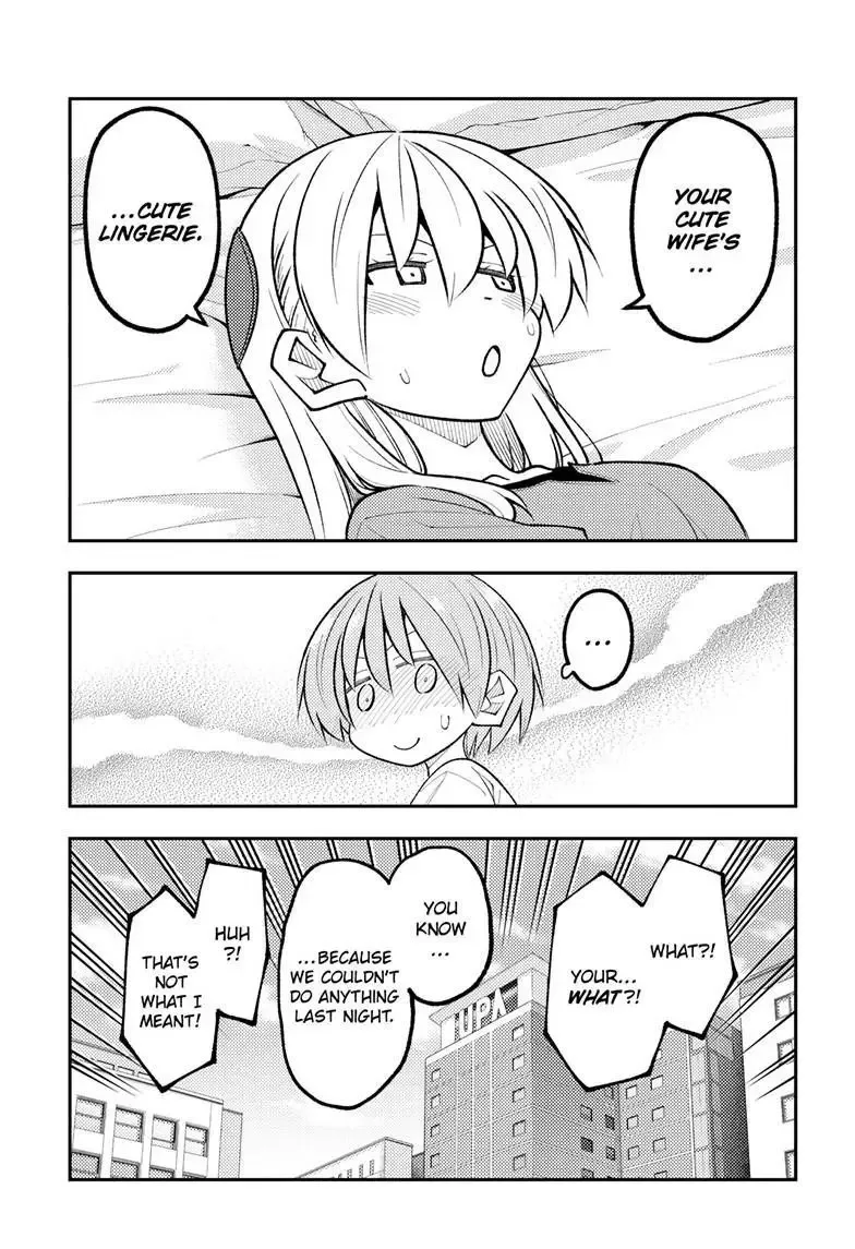 Tonikaku Kawaii Chapter 343 page 16