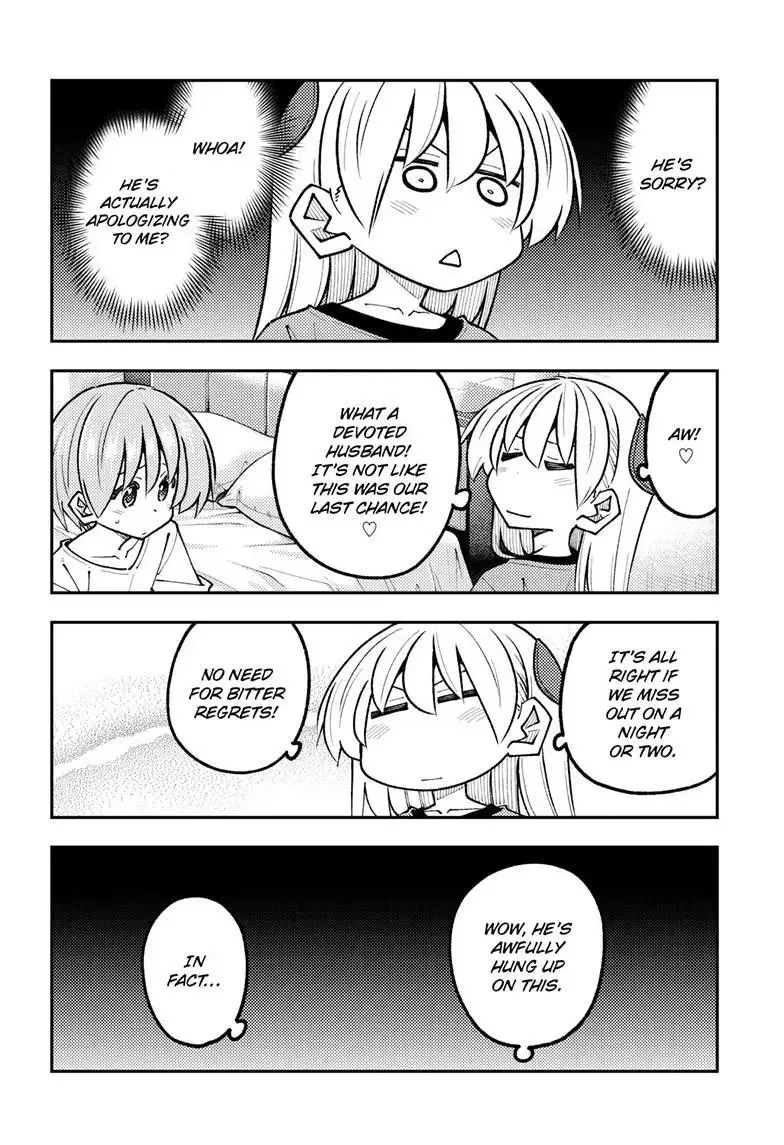 Tonikaku Kawaii Chapter 343 page 9