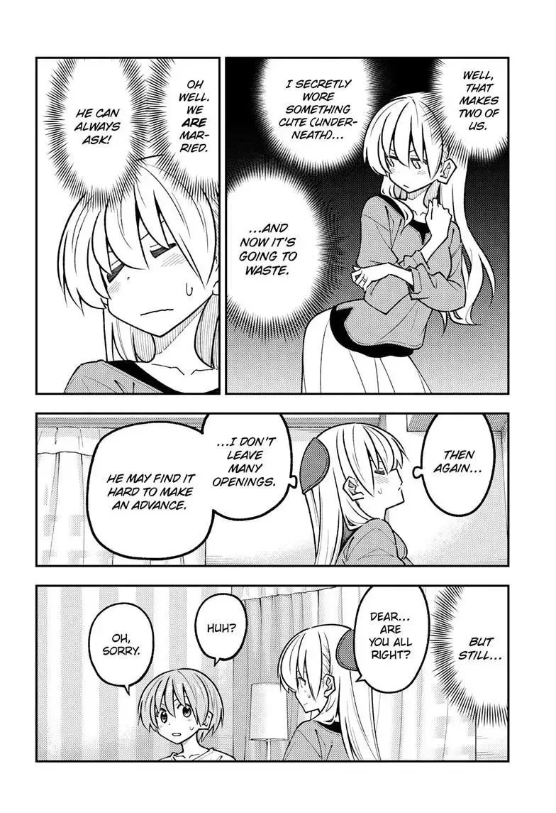 Tonikaku Kawaii Chapter 343 page 7
