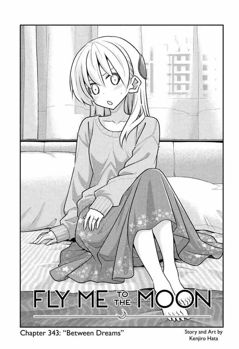 Tonikaku Kawaii Chapter 343 page 2