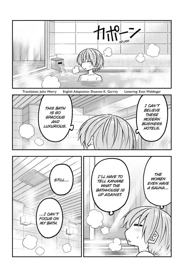 Tonikaku Kawaii Chapter 344 page 3