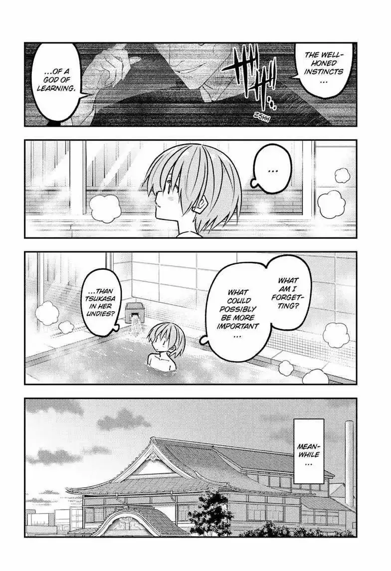Tonikaku Kawaii Chapter 344 page 5