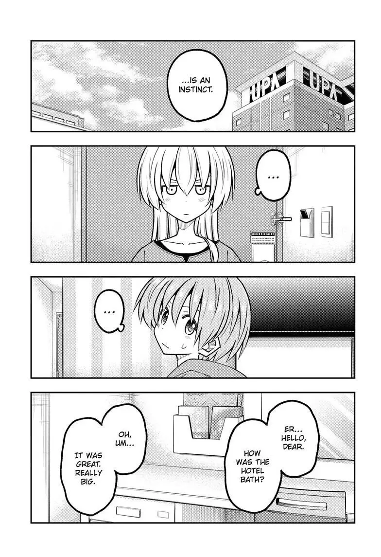 Tonikaku Kawaii Chapter 344 page 12