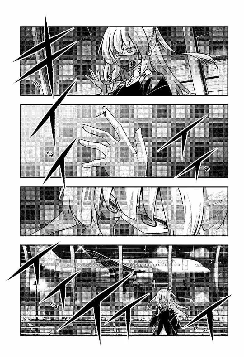 Tonikaku Kawaii Chapter 344 page 18