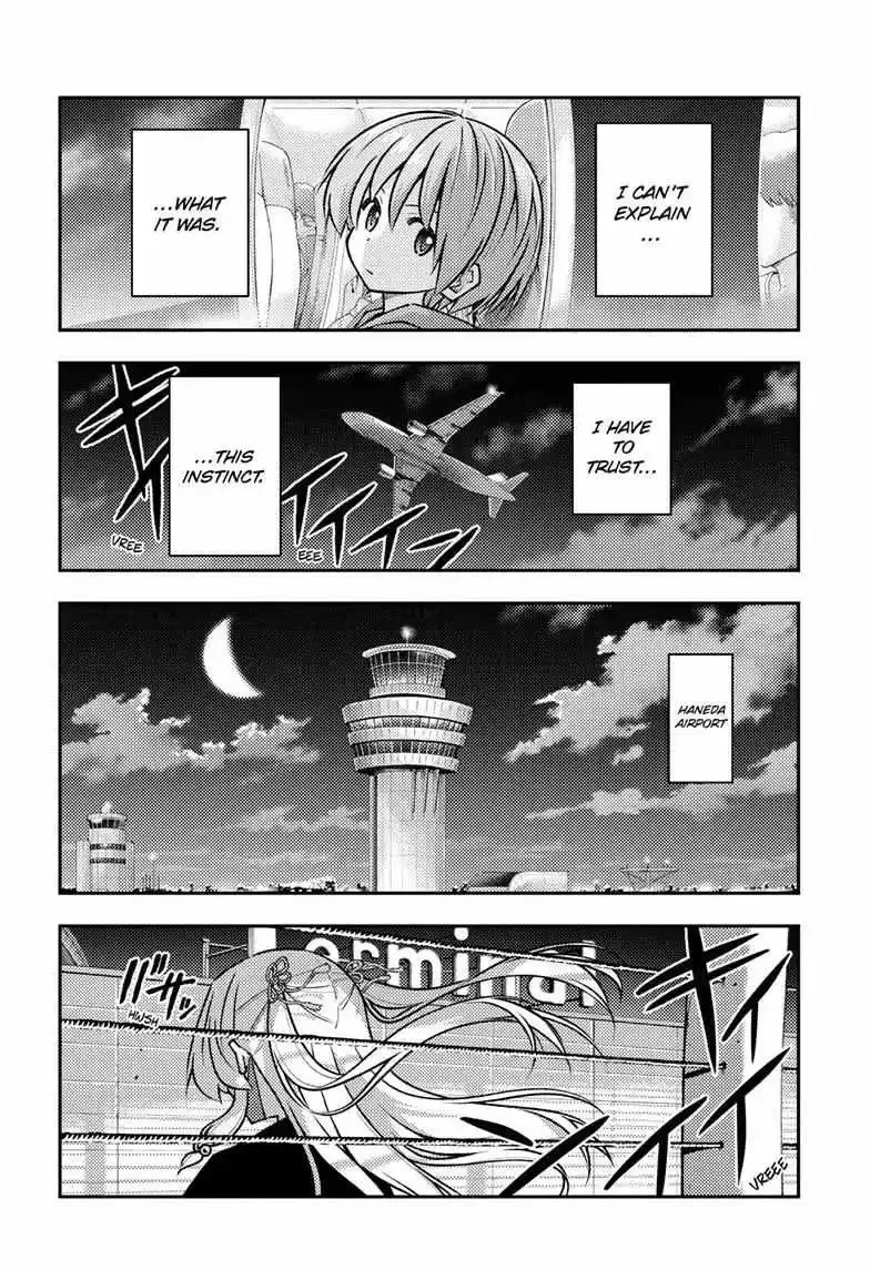 Tonikaku Kawaii Chapter 344 page 17