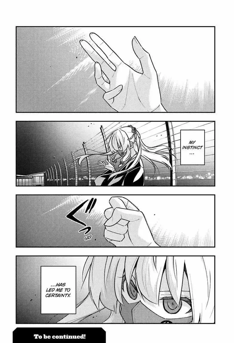Tonikaku Kawaii Chapter 344 page 19