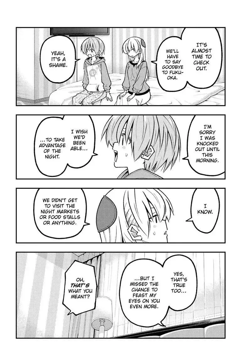 Tonikaku Kawaii Chapter 344 page 13