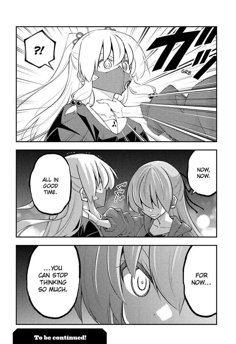 Tonikaku Kawaii Chapter 345 page 19
