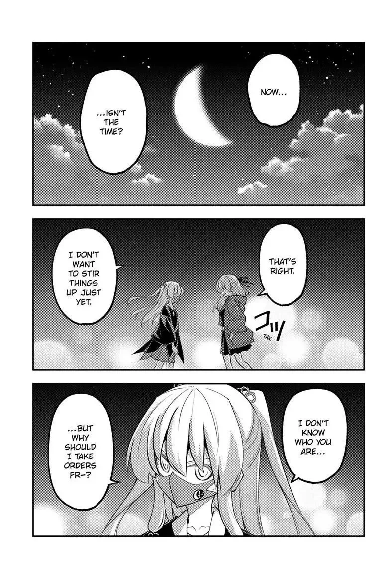 Tonikaku Kawaii Chapter 345 page 18