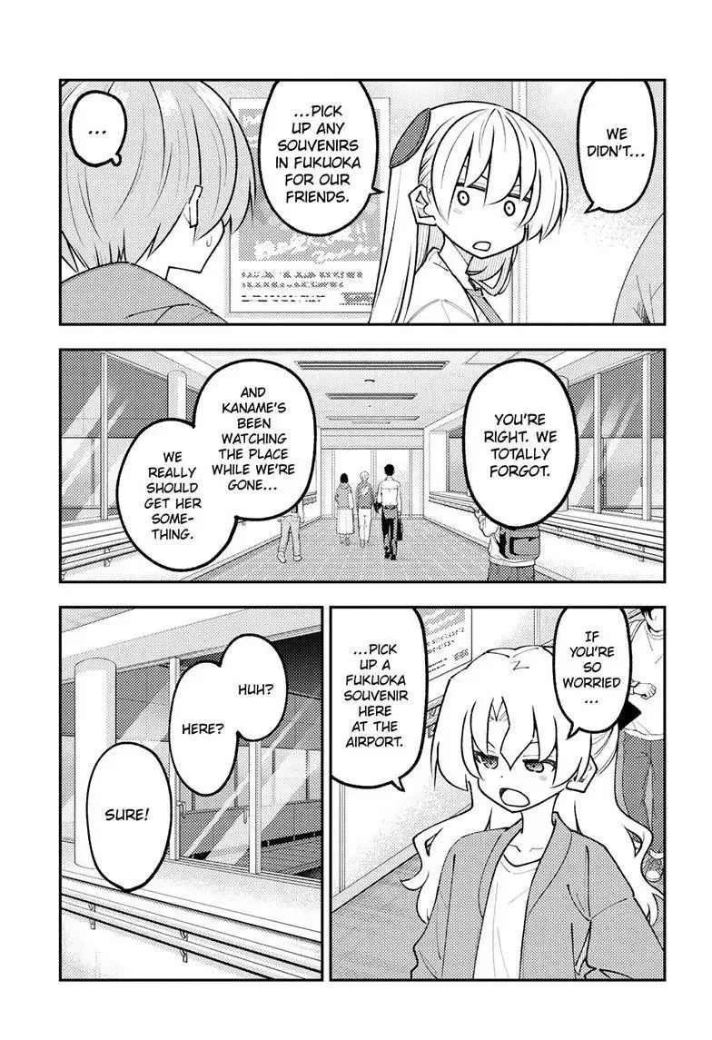 Tonikaku Kawaii Chapter 345 page 4