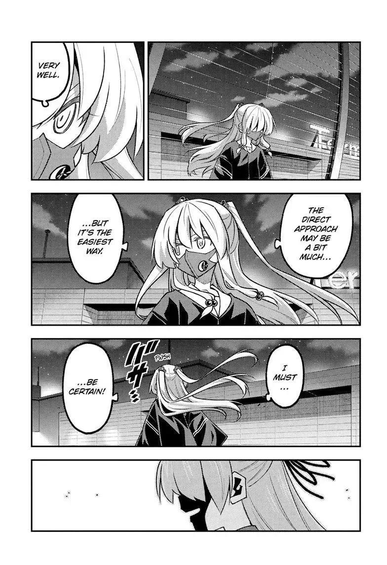 Tonikaku Kawaii Chapter 345 page 14
