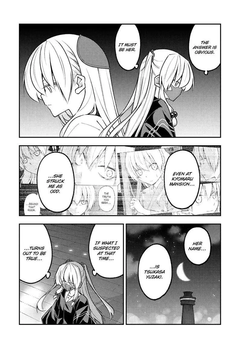 Tonikaku Kawaii Chapter 345 page 8