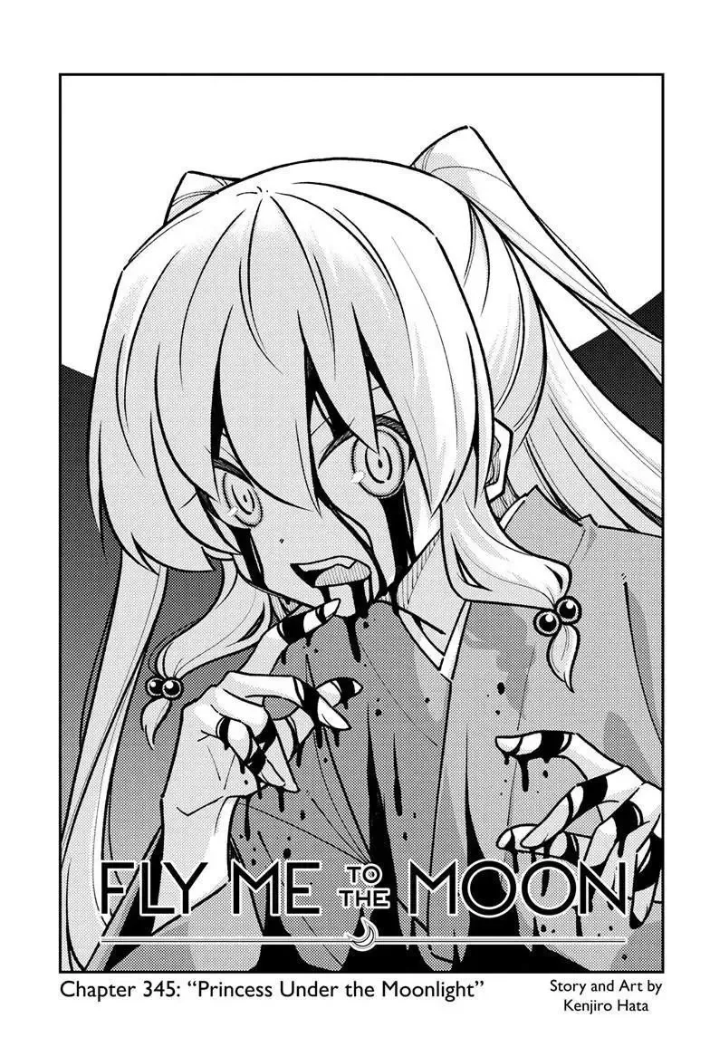 Tonikaku Kawaii Chapter 345 page 2