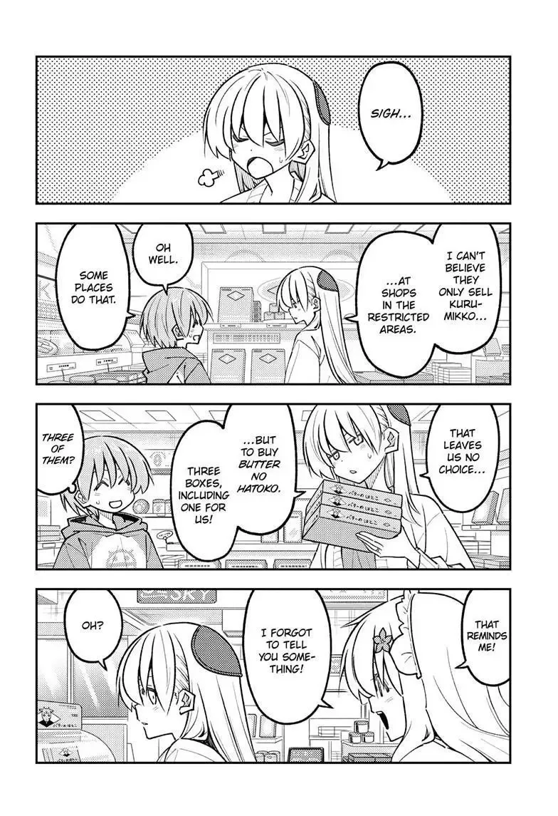 Tonikaku Kawaii Chapter 345 page 11