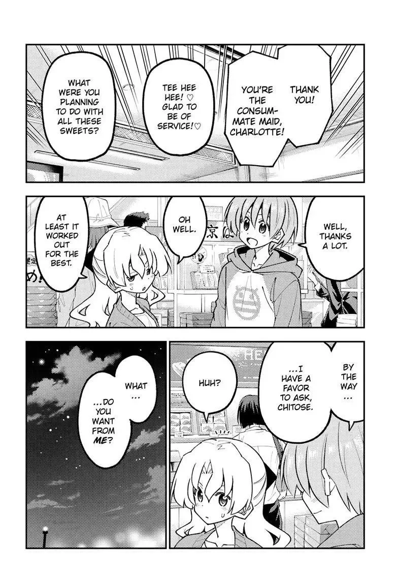 Tonikaku Kawaii Chapter 345 page 13