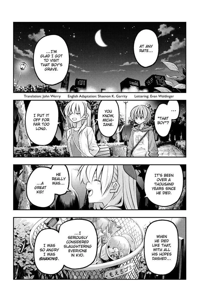 Tonikaku Kawaii Chapter 346 page 3