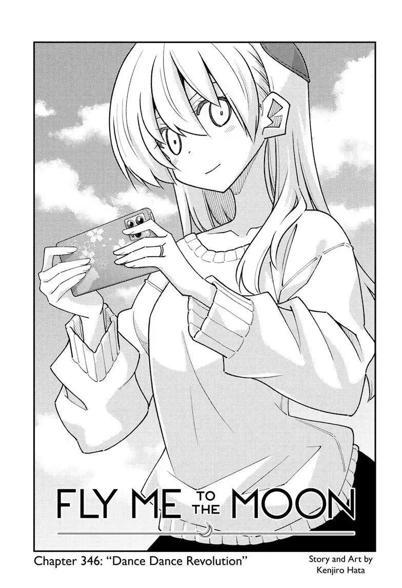 Tonikaku Kawaii Chapter 346 page 2