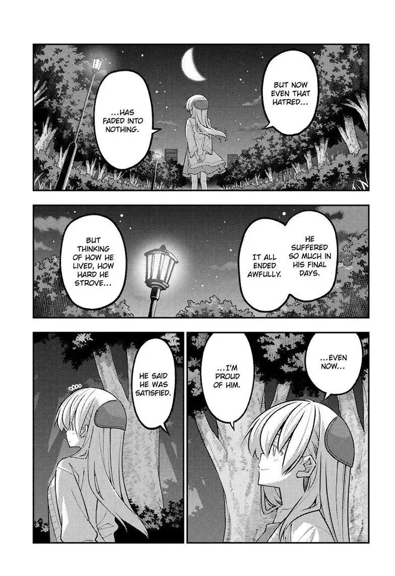 Tonikaku Kawaii Chapter 346 page 4