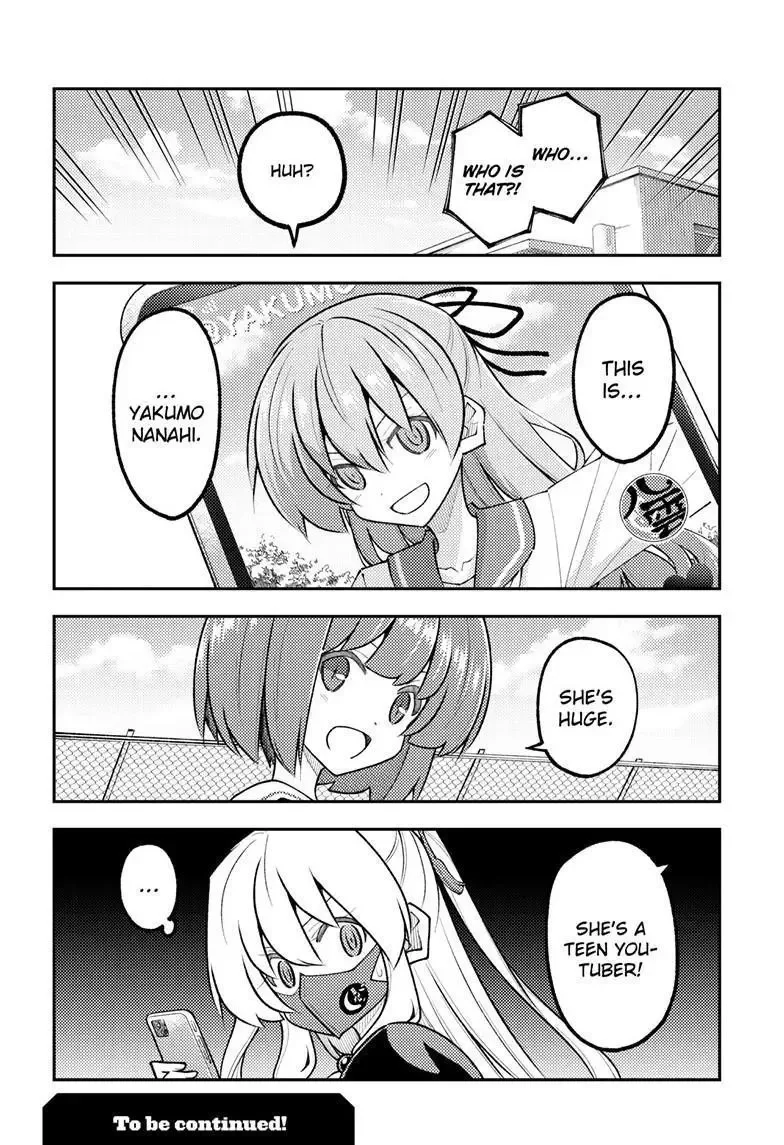 Tonikaku Kawaii Chapter 346 page 19